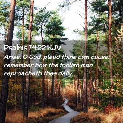 Psalms 74:22 KJV Free Bible Images