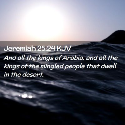 Jeremiah 25:24 KJV Free Bible Images