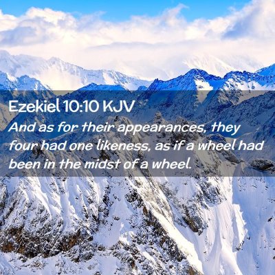 Ezekiel 10:10 KJV Free Bible Images