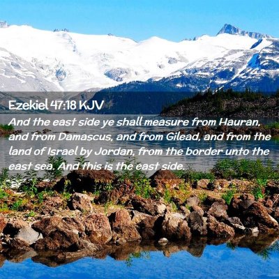 Ezekiel 47:18 KJV Free Bible Images