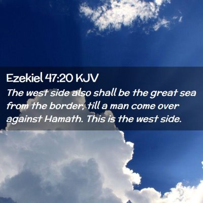 Ezekiel 47:20 KJV Free Bible Images