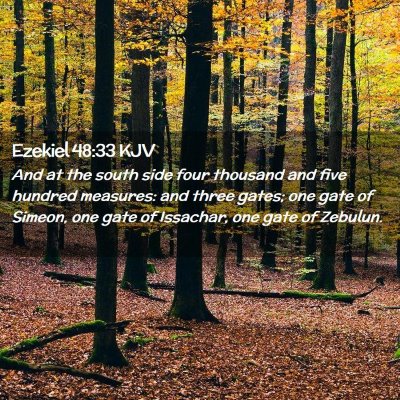 Ezekiel 48:33 KJV Free Bible Images