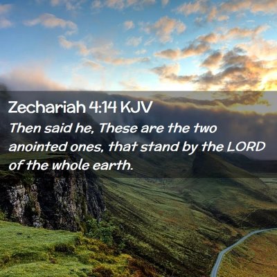 Zechariah 4:14 KJV Free Bible Images