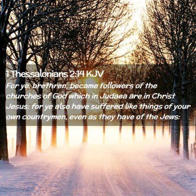 1 Thessalonians 2:14 KJV Free Bible Images